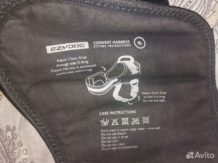 Шлейка для собак Ezydog