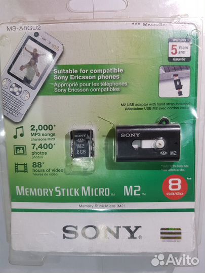 Micro M2 8/4/2Gb Sony Original