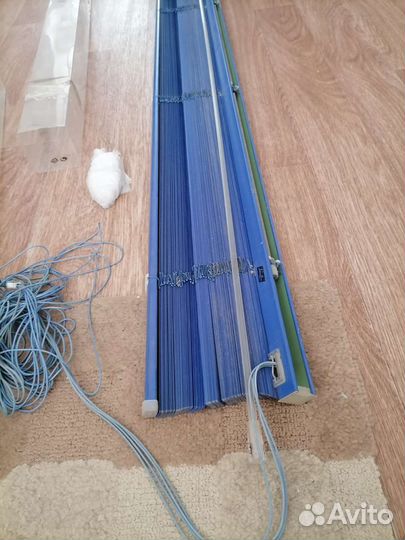 Жалюзи метал горизонтальные бу