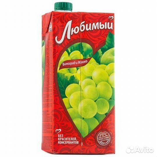 Сок Любимый Виноград 1л пэт 1/12