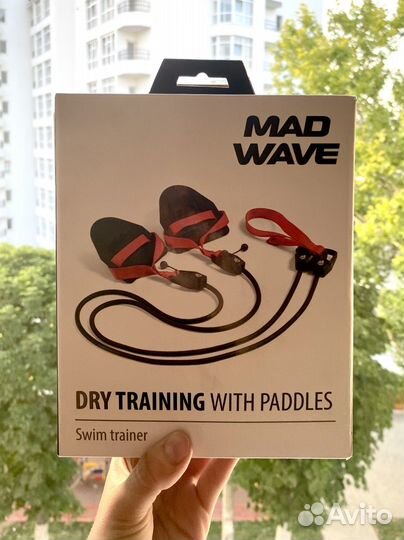 Гребной тренажер с лопатками.Mad Wave Dry Training