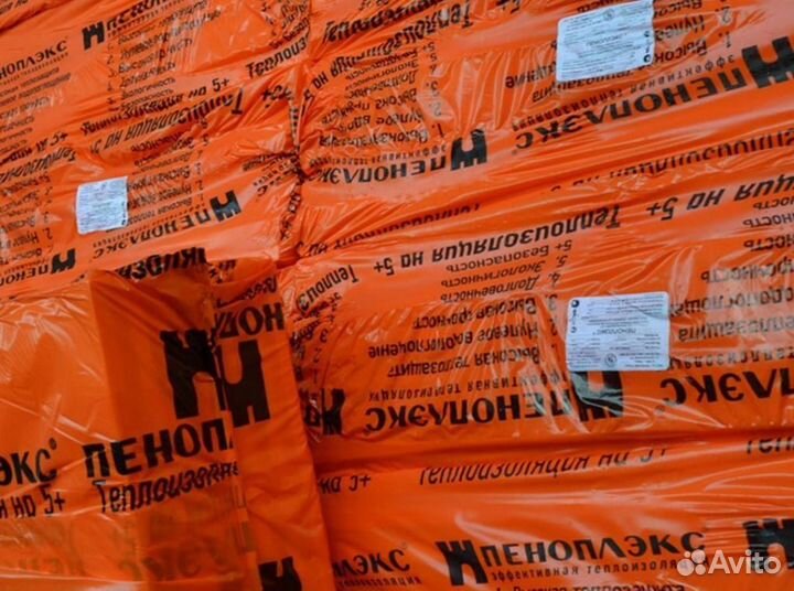 Технониколь техноплекс