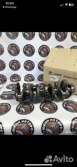 Коленвал + вкладыши