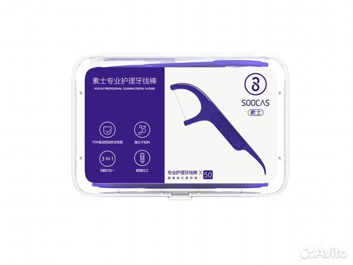 Зубная нить Xiaomi 50 шт