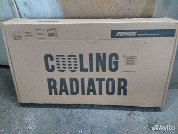 Радиатор охлаждения на Рав 4 2006-2012