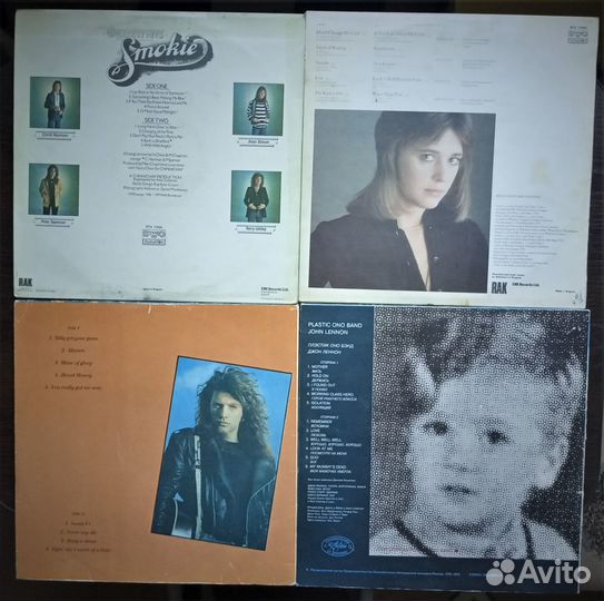 Виниловые пластинки