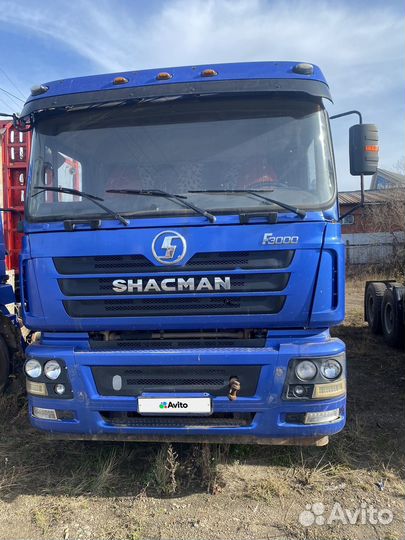 Shacman (Shaanxi) F3000, 2017