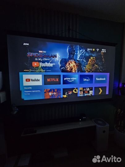 Экран для проектора 90 дюймов рулонный