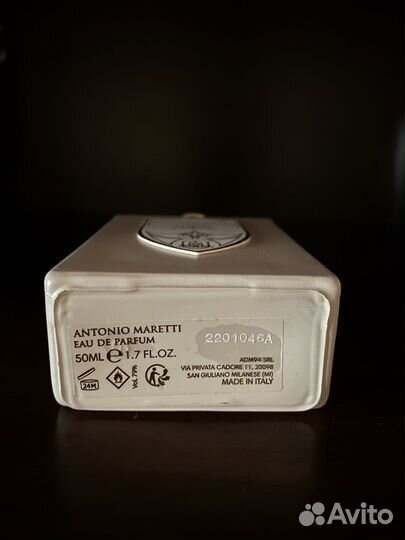 Antonio maretti Almost a Virgin Eau de Parfum