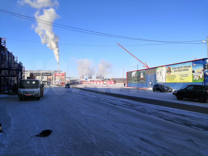 Свободного назначения, 490 м²