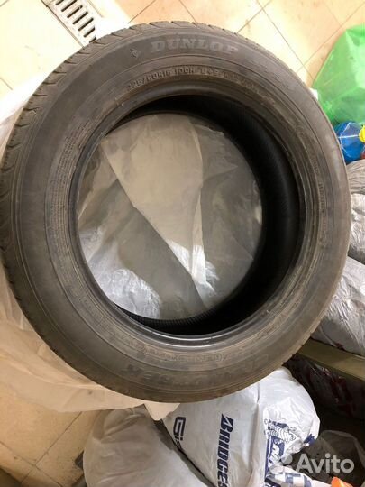 Dunlop Grandtrek ST30 225/60 R18 100H