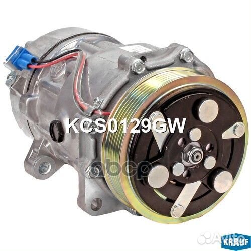 Компрессор кондиционера KCS0129GW Krauf