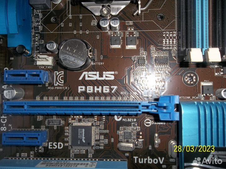 Asus P8H67 socket 1155
