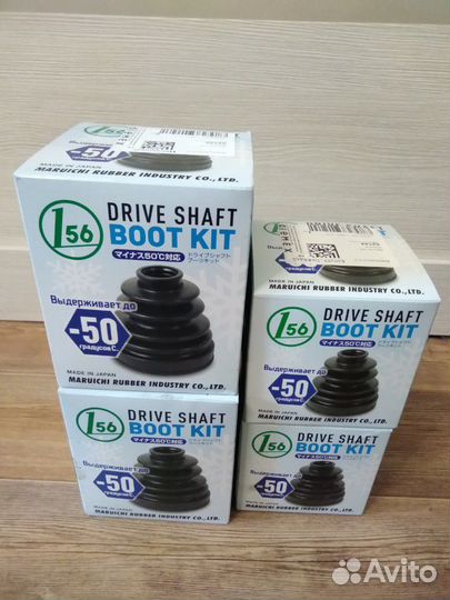 Пыльники шрус Toyota / Lexus / Nissan