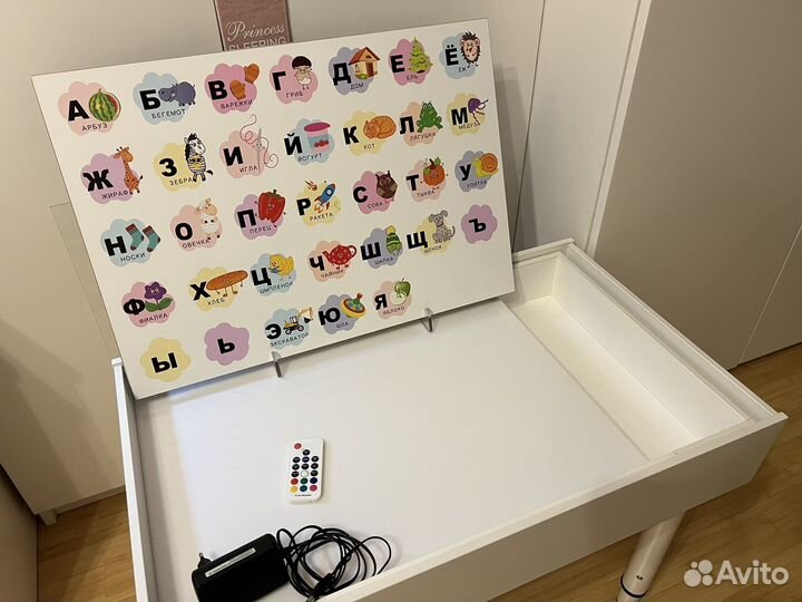 Световая песочница Boofee