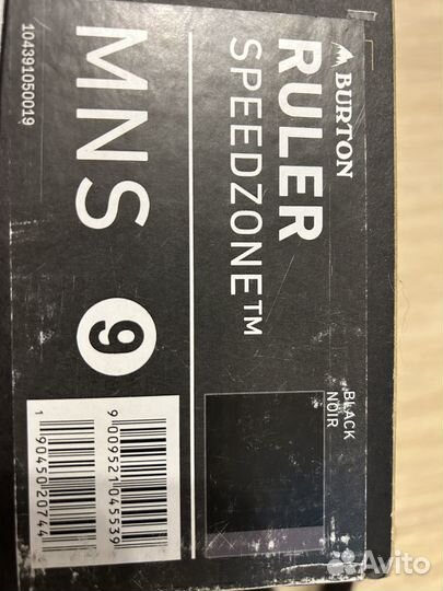 Сноубордические ботинки burton