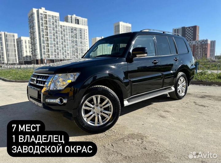 Mitsubishi Pajero 3.0 AT, 2015, 132 410 км