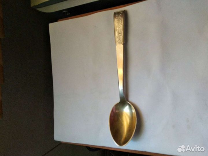 Серебряная чайная ложка 875 пробы