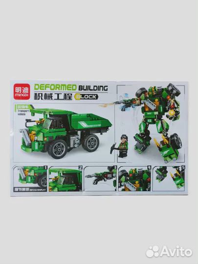 Конструктор блочный аналог Lego Technic (новый)