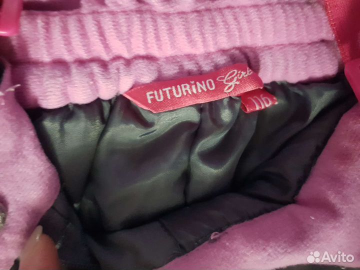 Зимние брюки для девочки,р.116