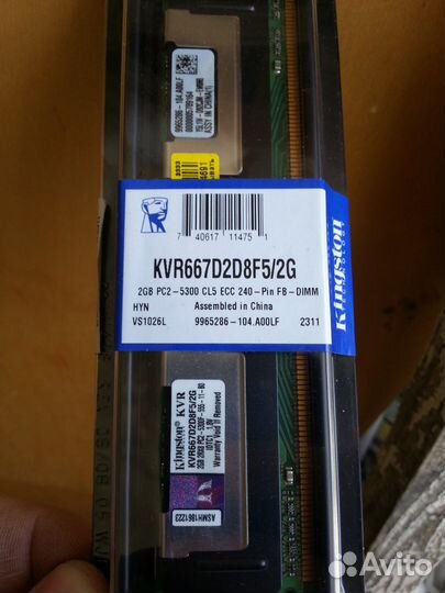 Серверная память Kingston KVR667D2D8F5/2G