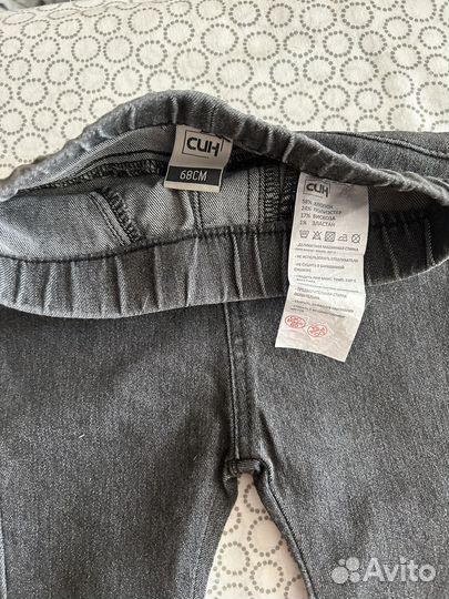 Джинсы детские 68