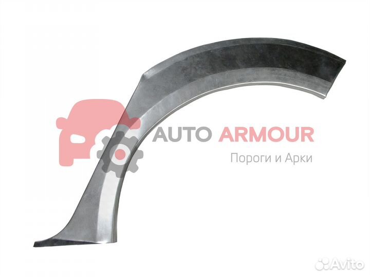 Арки Mazda CX7 и другие