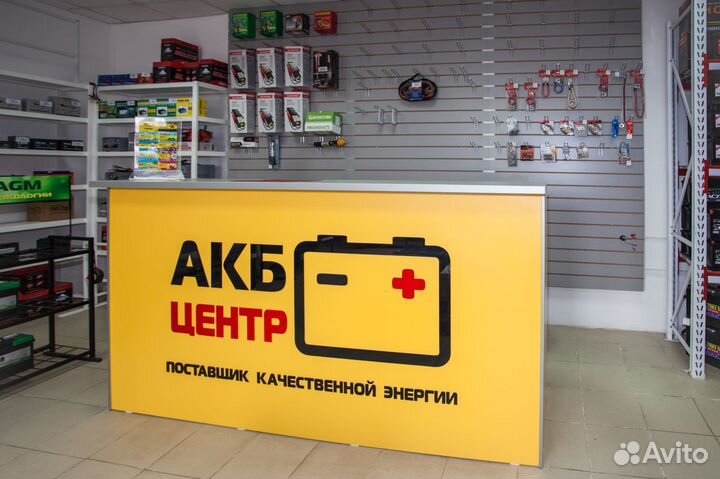 Аккумулятор Sheyk (Шейк) Россия