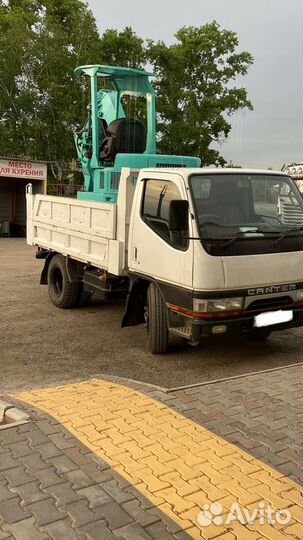 Услуги Экскаватора, грузоперевозки 3 тонны