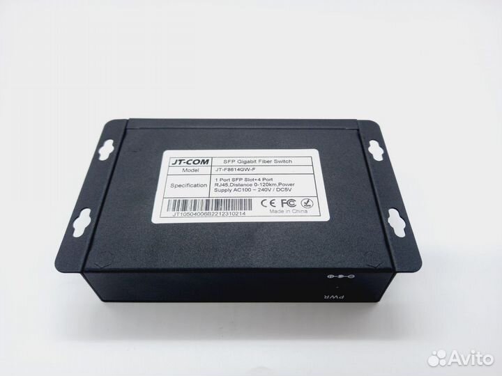 97423 Сетевой коммутатор