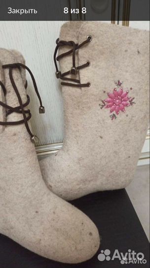 Настоящие зимние валенки