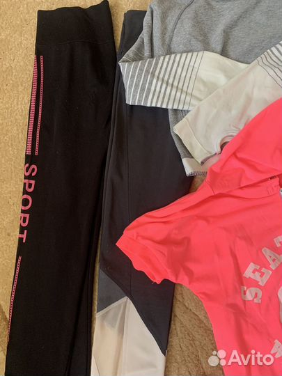 Спортивные вещи пакетом