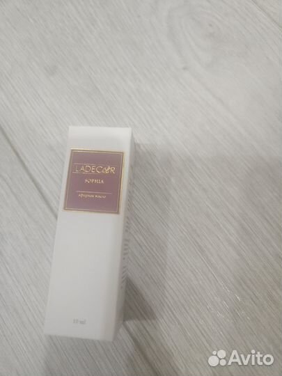 Тканевая маска для лица