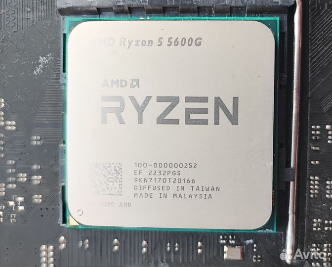 Asus rog strix b550-a gaming + Ryzen 5 5600g