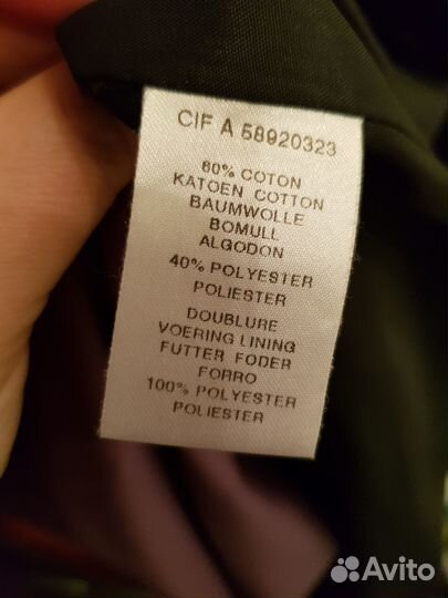 Плащ женский размер 46-48