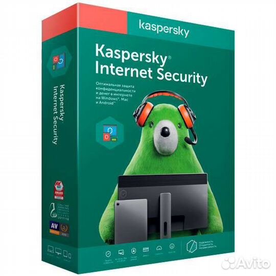 Kaspersky Total / Internet Security