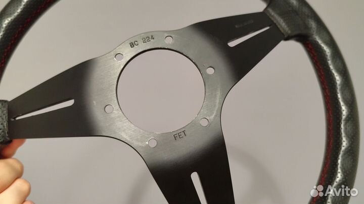 Nardi Deep Corn 350mm