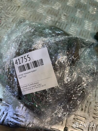 Суппорт передний правый Tagaz Tager