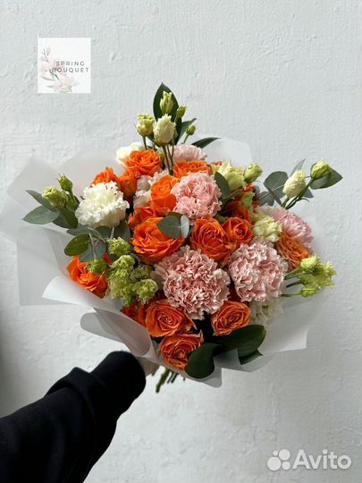 Тюльпаны с доставкой