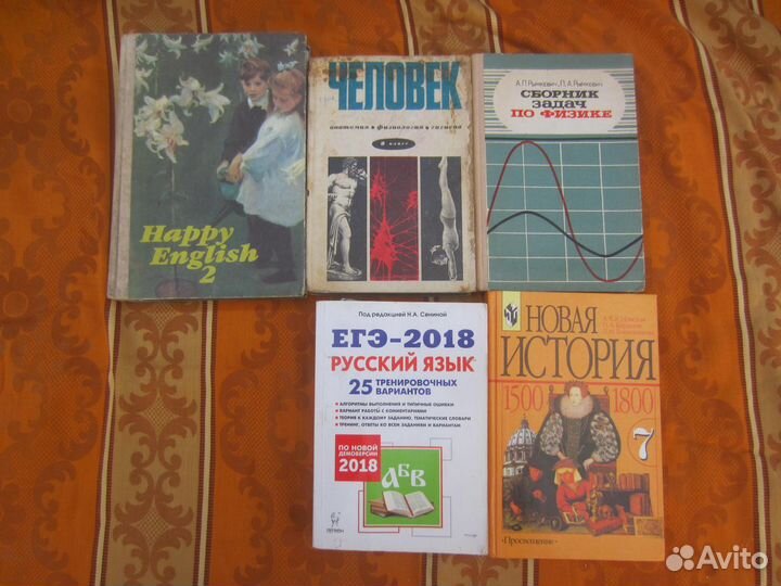 Уроки труда в начальной школе. Сост. О.Л. Зуева