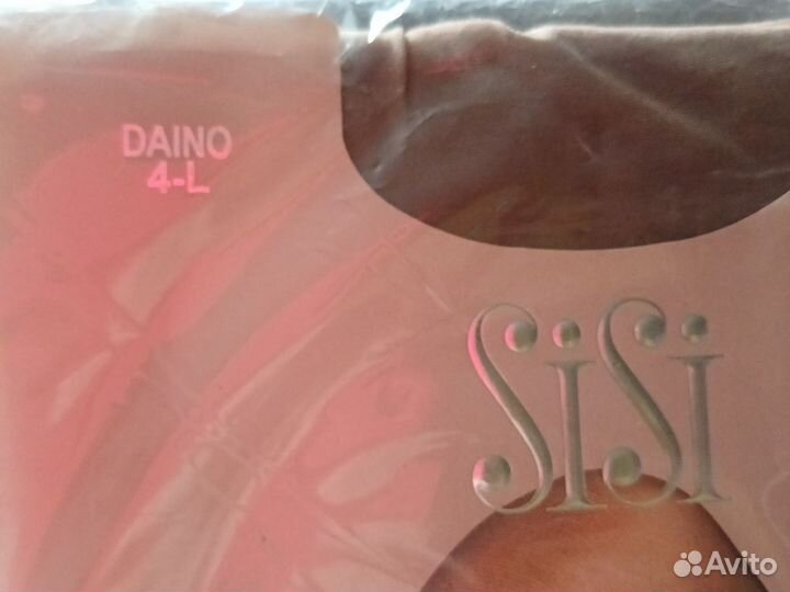 Колготки, чулки женские капроновые