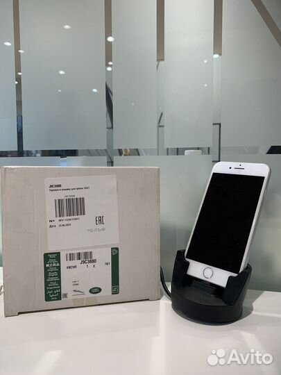 Зарядка в машину для iPhone 5/6/7/8/SE