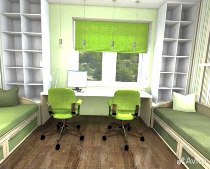 Рабочая зона