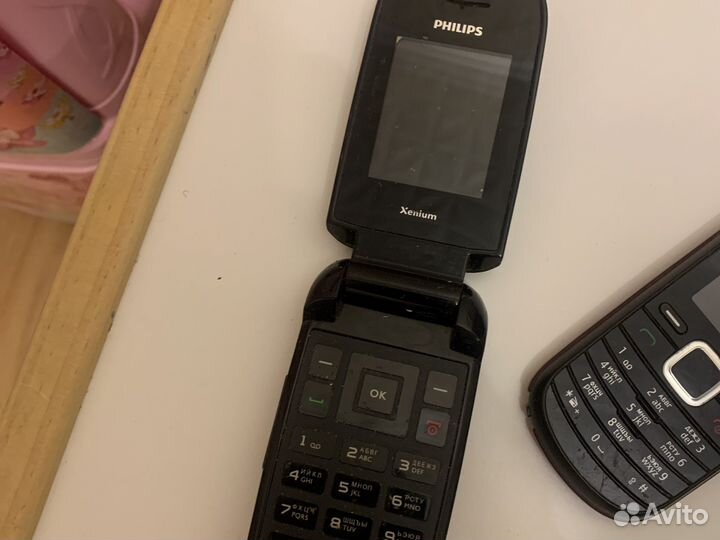 Samsung SGH-X100