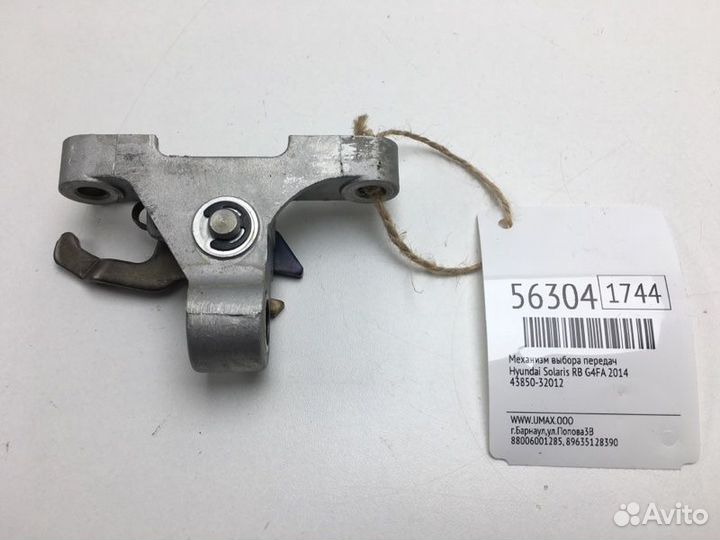 Механизм выбора передач Hyundai Solaris RB G4FA