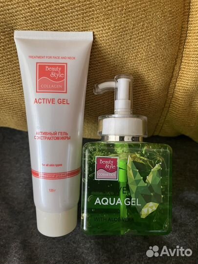 2 геля для уз арпарата