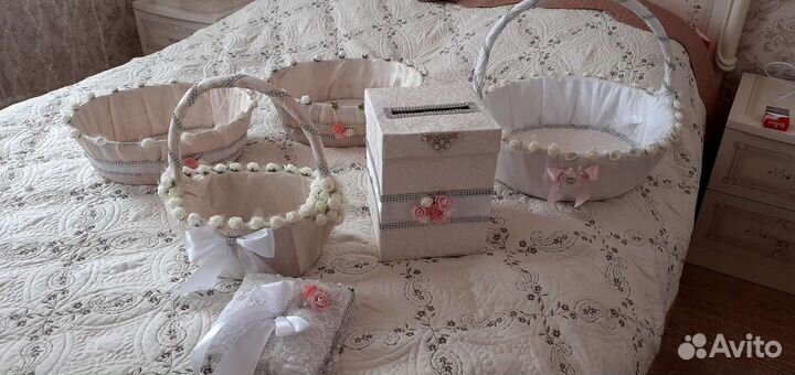 Аксессуары