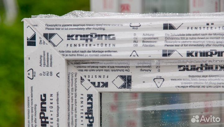 Пластиковые окна