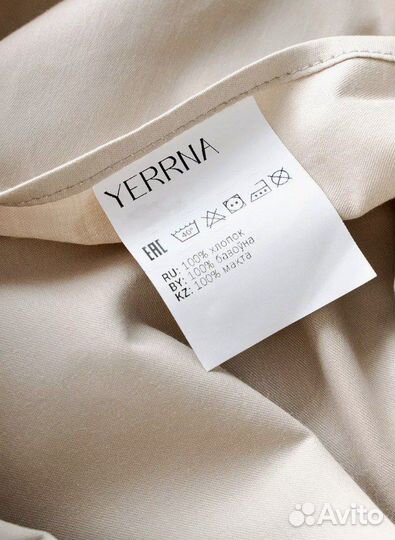 Постельное белье 2 спальное хлопок 100% сатин ново