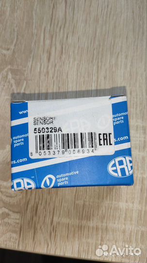 Датчик положения распределительного вала